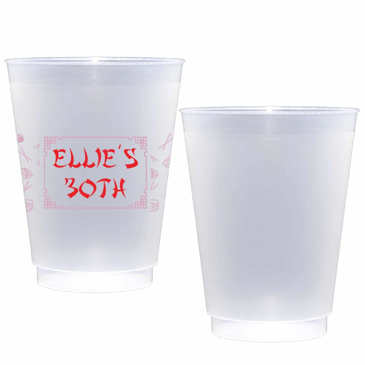 sushi, sake, hibachi pink | shatterproof frosted flex