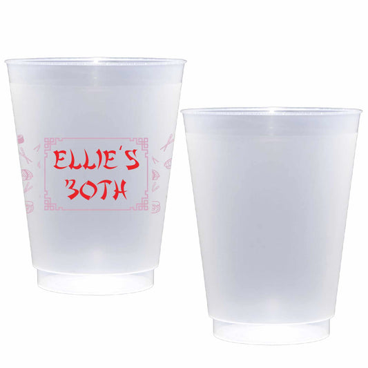 sushi, sake, hibachi pink | shatterproof frosted flex