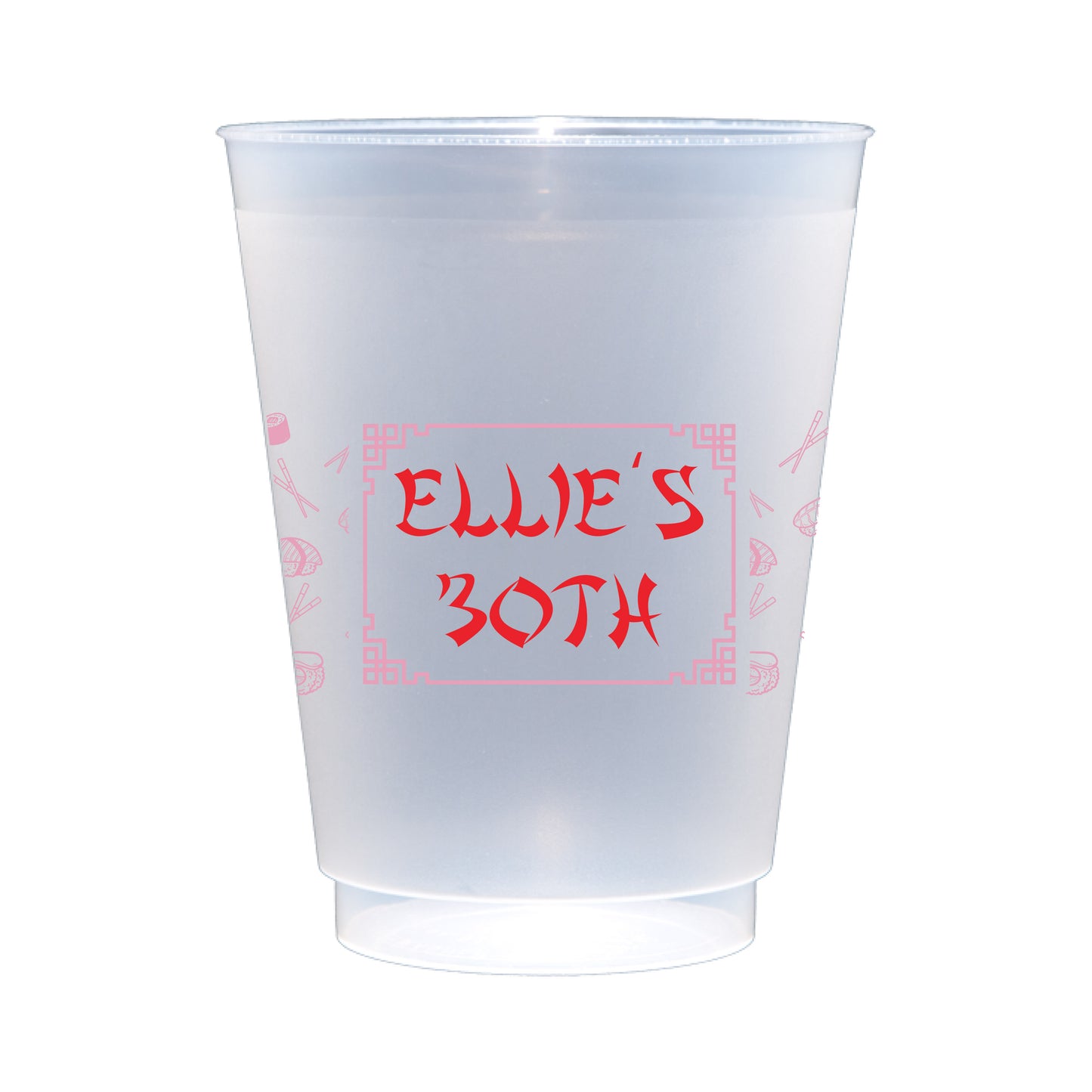 sushi, sake, hibachi pink | shatterproof frosted flex