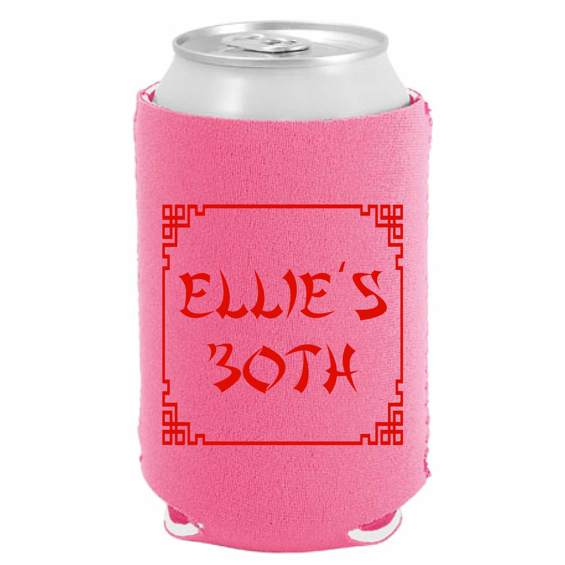 sushi, sake, hibachi pink | can cooler