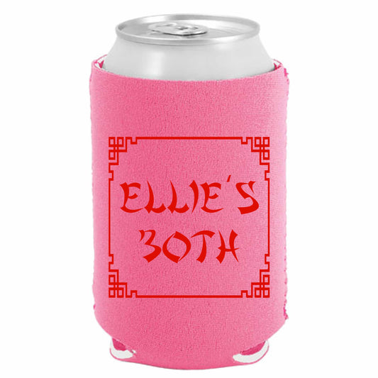 sushi, sake, hibachi pink | can cooler