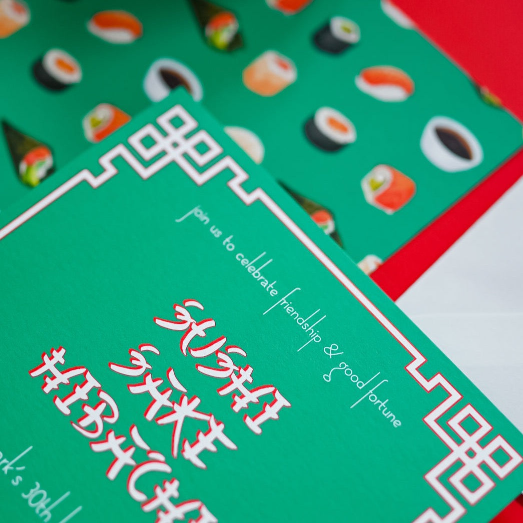 sushi, sake, hibachi green | invitation