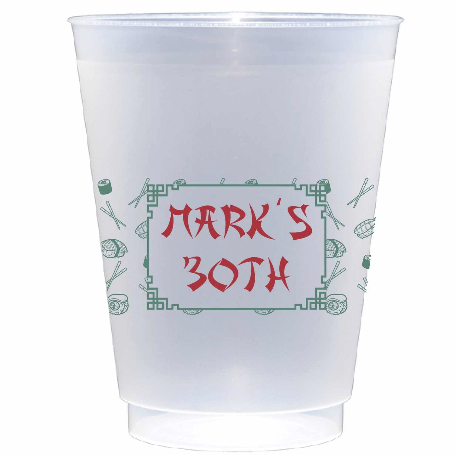 sushi, sake, hibachi green personalized flex cup