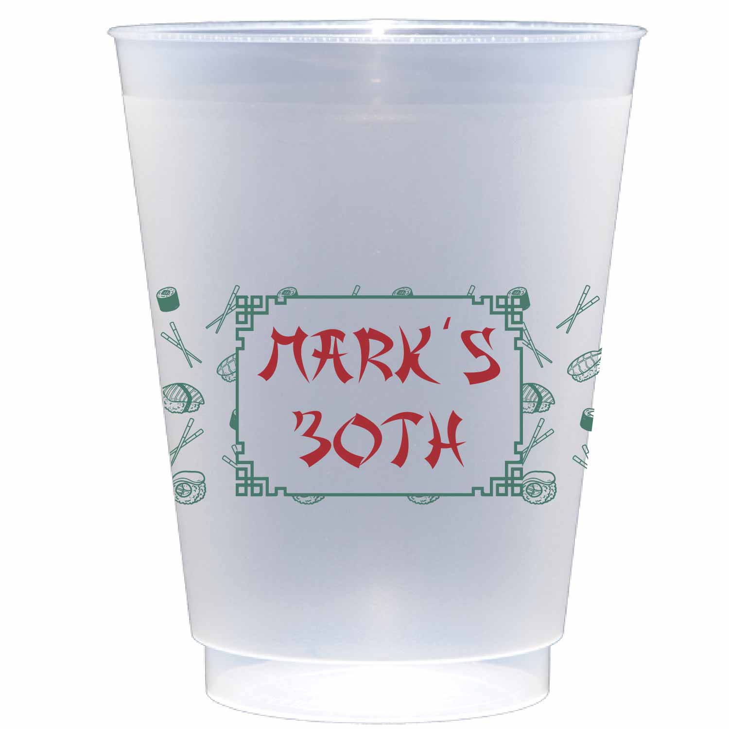 sushi, sake, hibachi green personalized flex cup