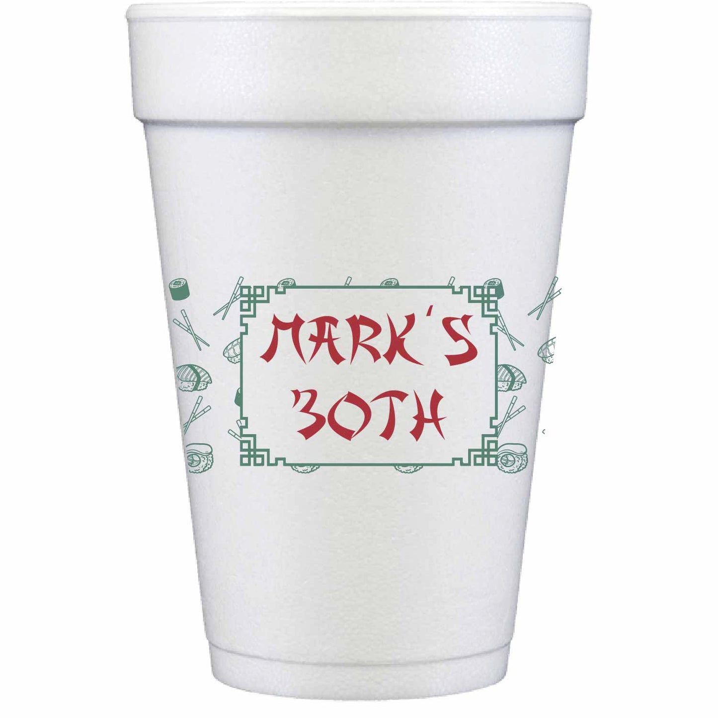 sushi, sake, hibachi green personalized styrofoam cup