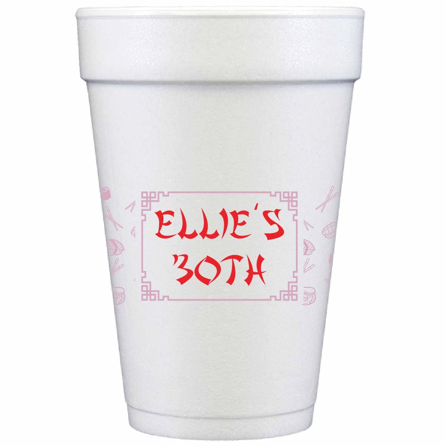 sushi, sake, hibachi pink personalized styrofoam cup