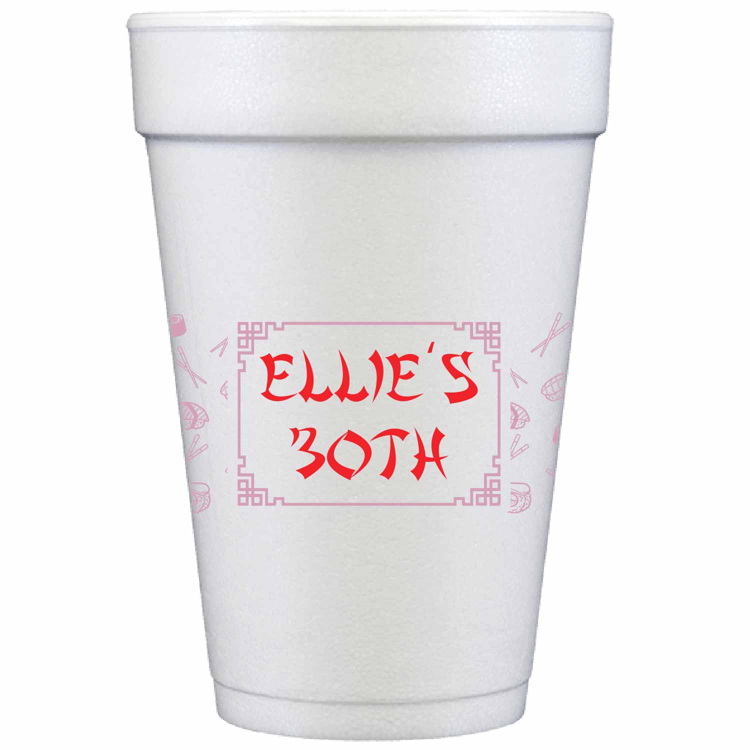sushi, sake, hibachi pink personalized styrofoam cup