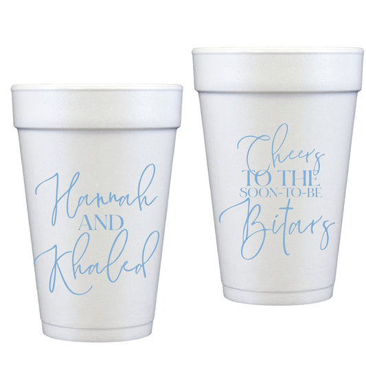 personalized engagement cheers | styrofoam cup