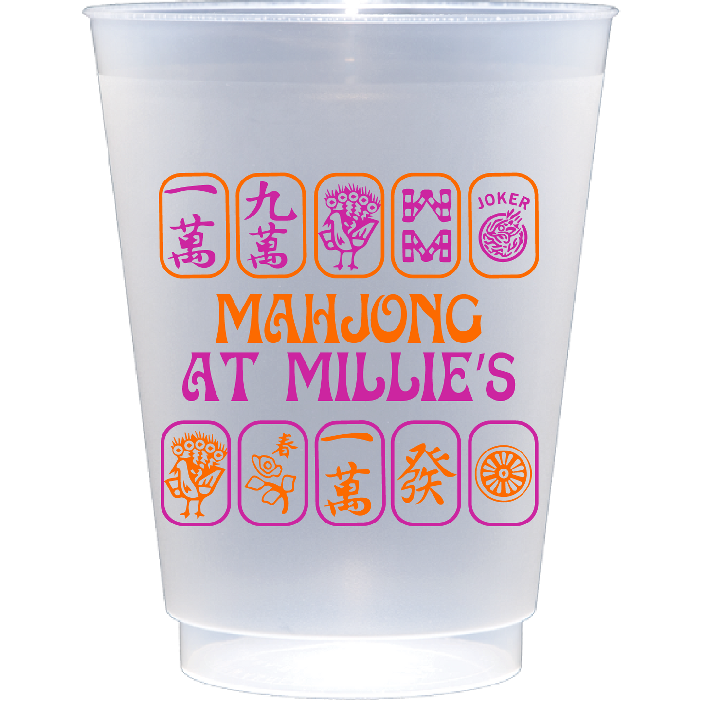 personalized mahjong | Frosted Flex Cup