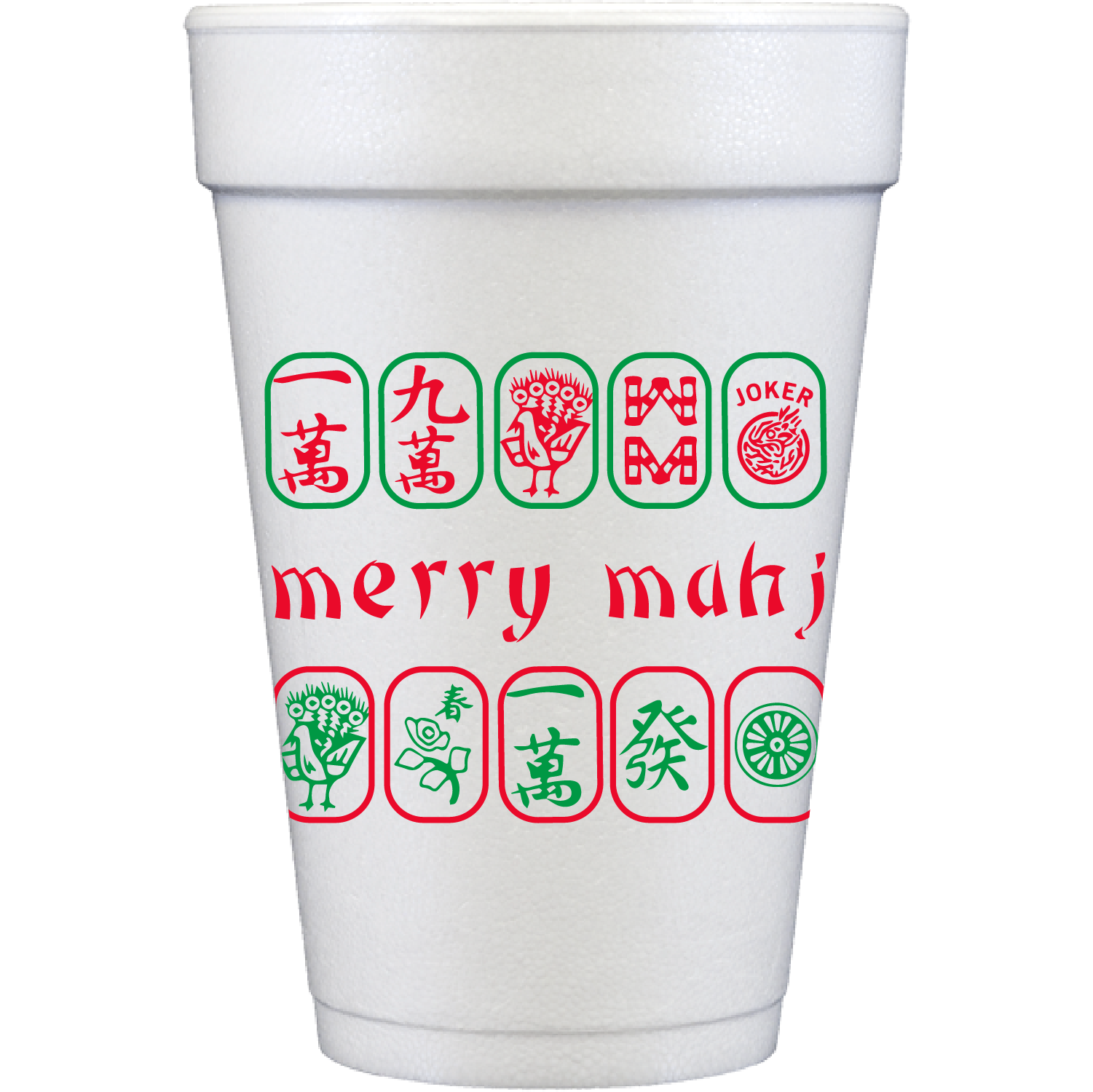 merry mahjong | styrofoam cups