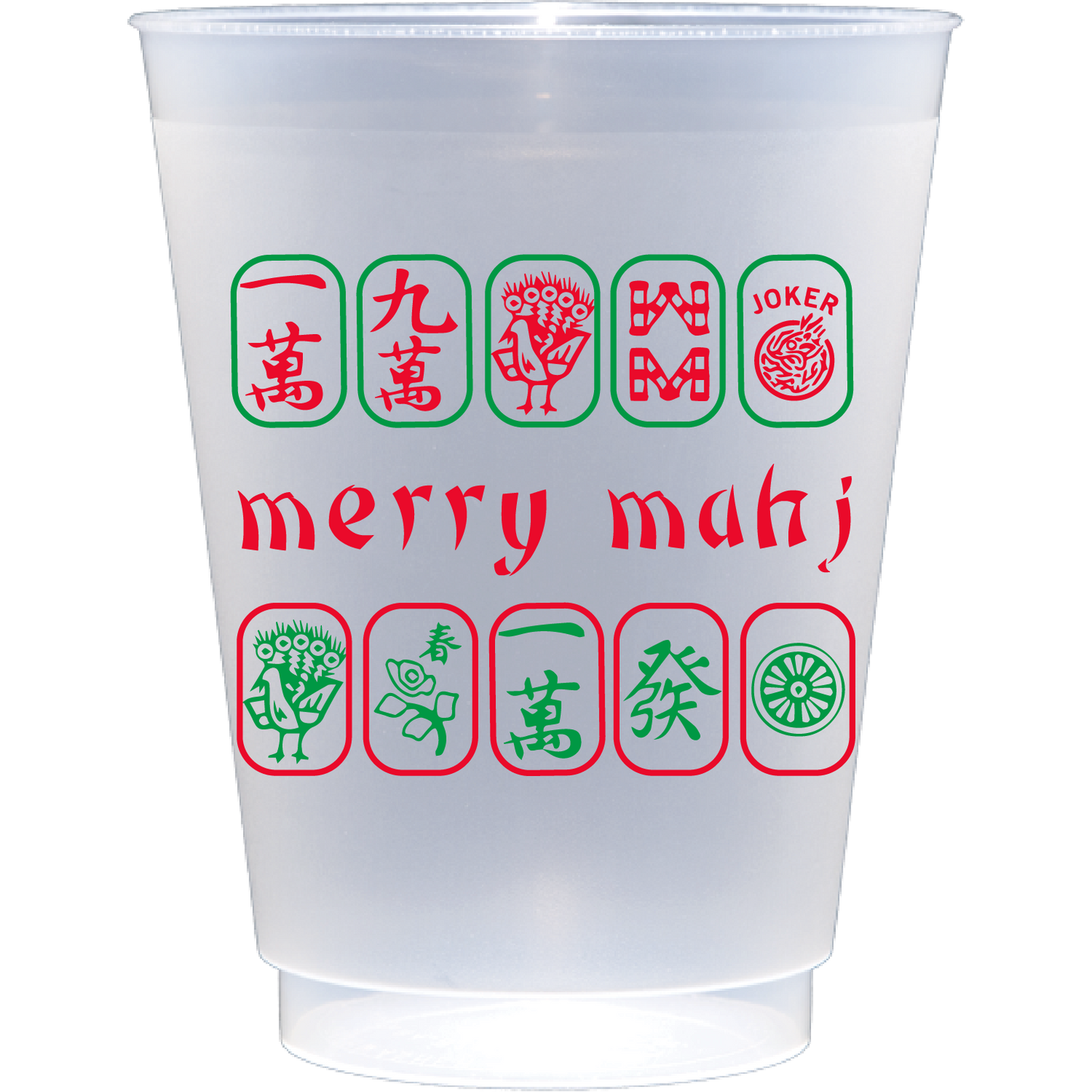 merry mahjong | Frosted Flex Cup