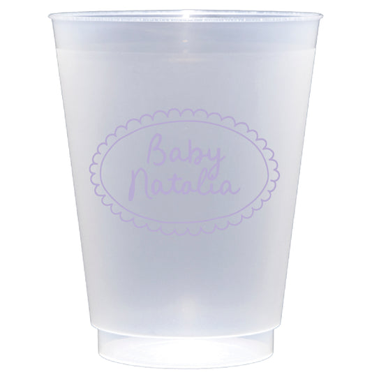 ciao baby | shatterproof frosted flex | digital