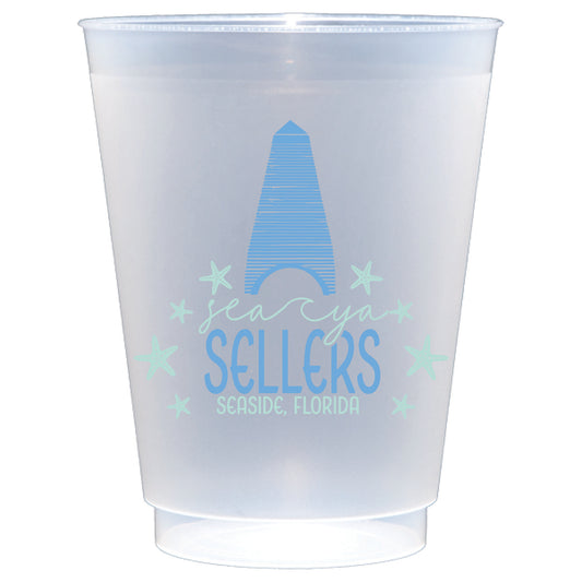 seaside | shatterproof frosted flex