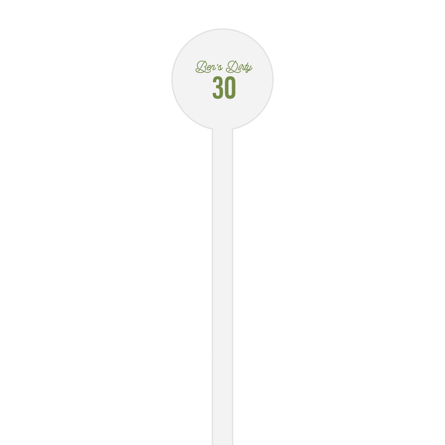 howdy | stir stick | wooden or acrylic round