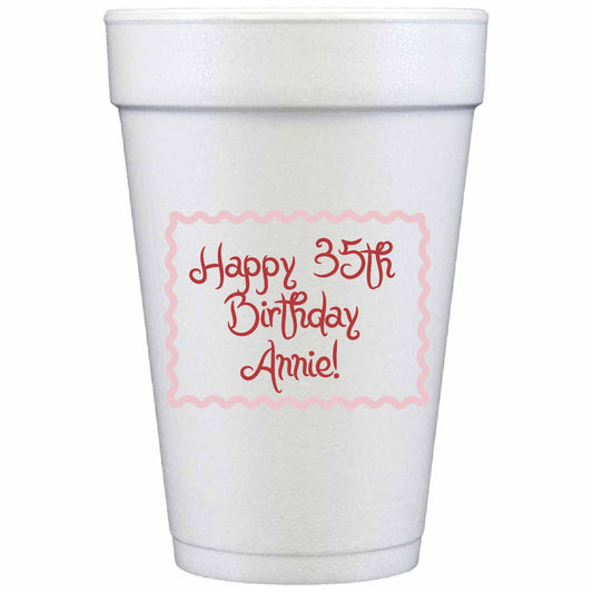 green border personalized styrofoam cup