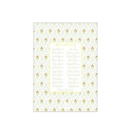 sunflowers and stork | invitation