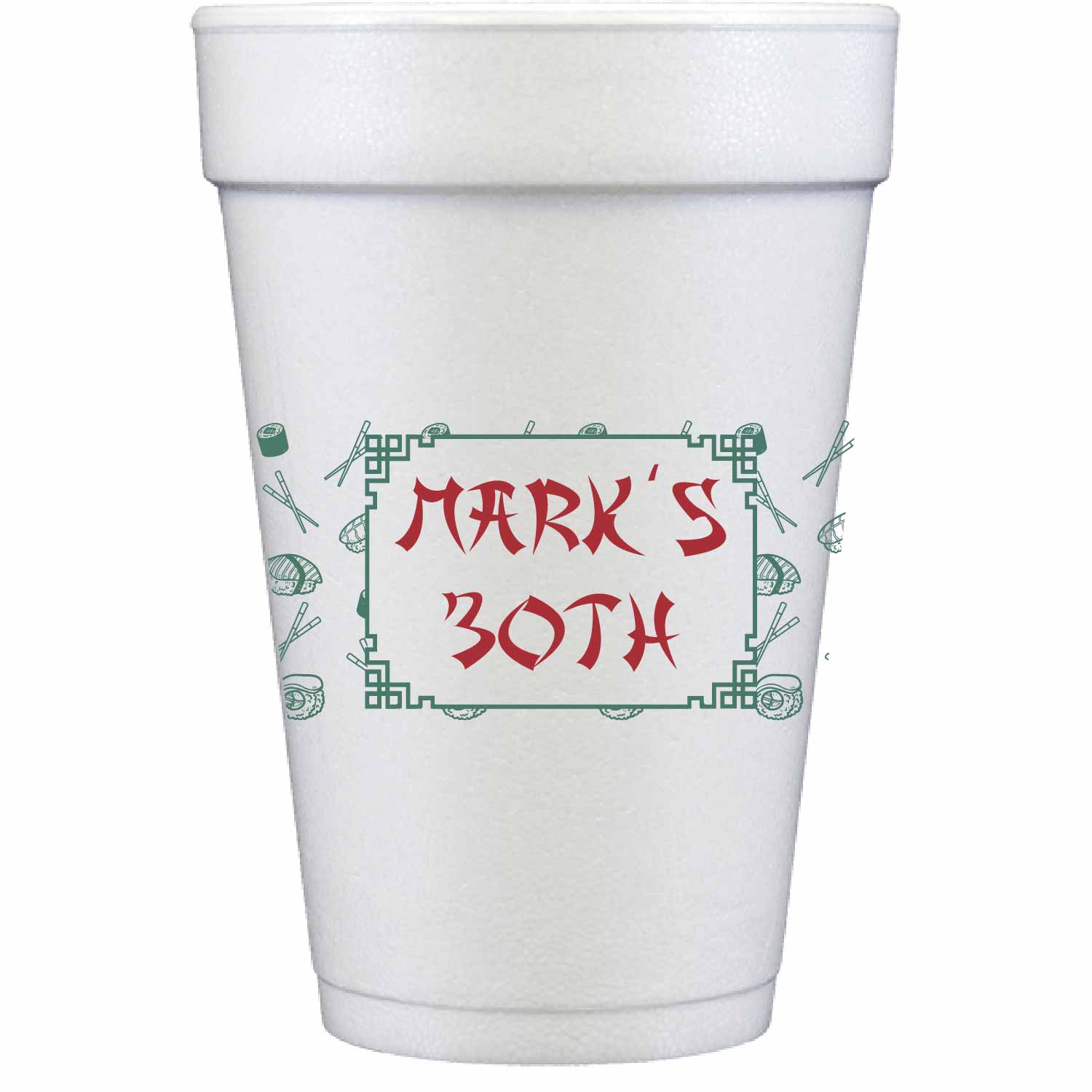 sushi, sake, hibachi green personalized styrofoam cup