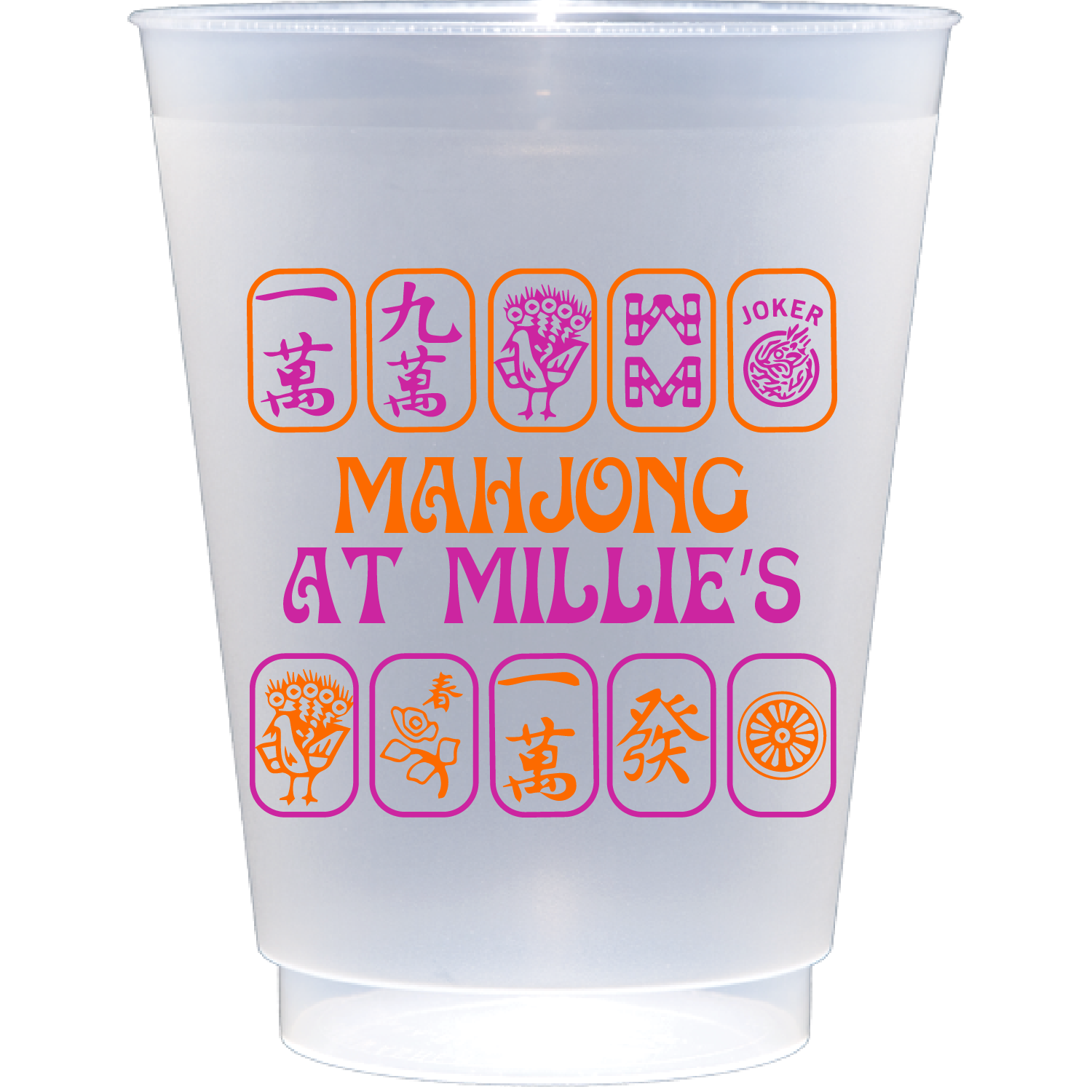 personalized mahjong | Frosted Flex Cup