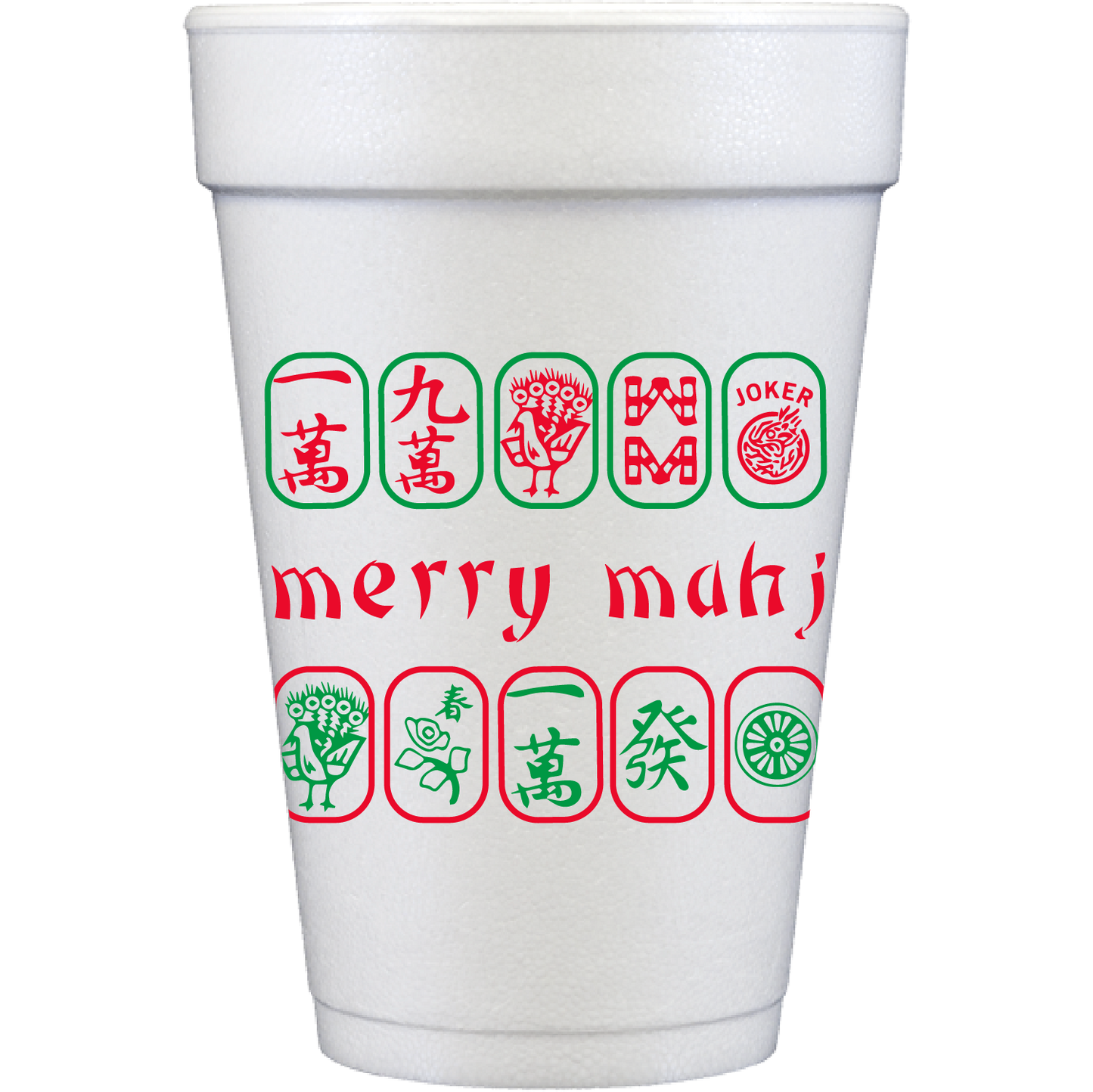 merry mahjong | styrofoam cups